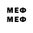 MDMA VHQ Vince Scarpa