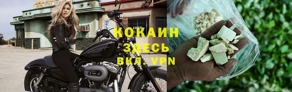 метамфетамин Богданович