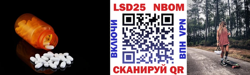 что такое   Велиж  сайты даркнета как зайти  ЛСД экстази ecstasy 