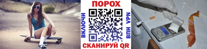 как найти закладки  Велиж  Метамфетамин винт 